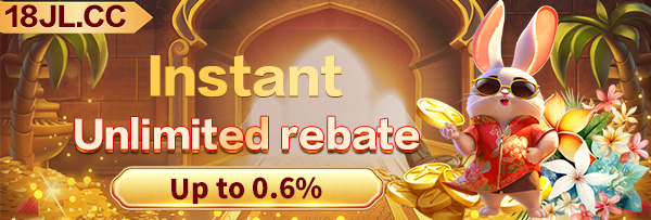 Banner showcasing the premium PHWIN mobile gaming experience